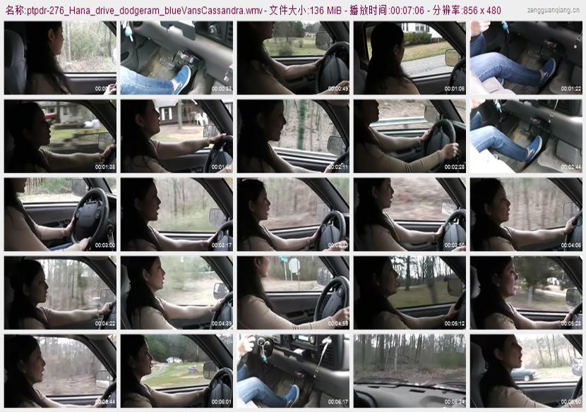 ptpdr-276_Hana_drive_dodgeram_blueVansCassandra